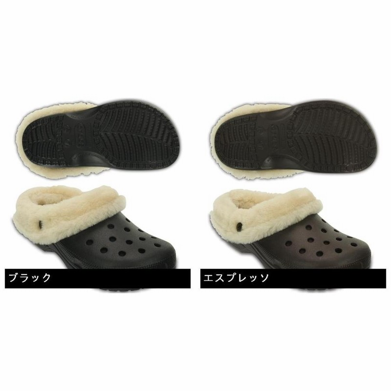 クロックス crocs クラシック マンモス ラックス クロッグ | LINE 