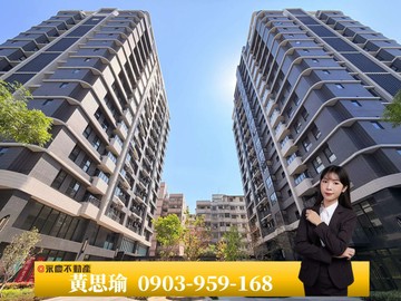 ⭐春福興波⭐破盤價最俗僅此一戶大三房雙平車高樓視野｜台中市太平區環中東路三段