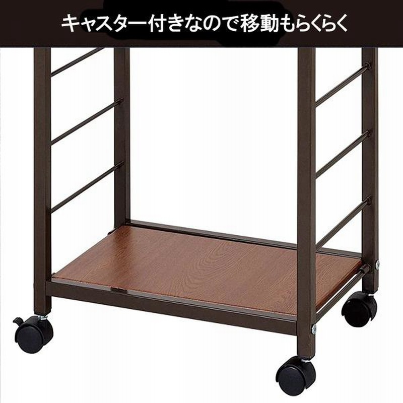 2個セット 家具・インテリア 【送料無料】木製収納ラック5段