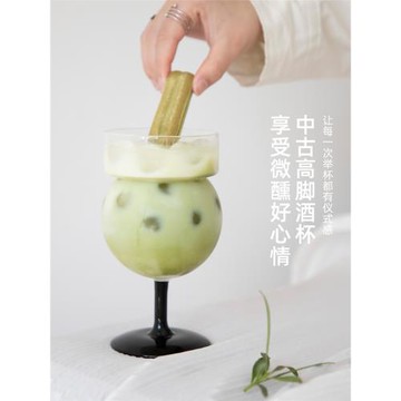 三宅家食器 原創北歐ins玻璃杯家用創意高腳酒杯 耐高溫熱紅酒杯