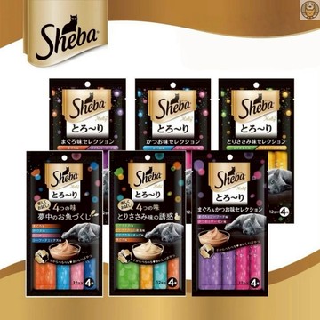 Sheba 綜合海鮮誘惑泥🐈 貓零食 12g*4入條 🐈誘惑泥 綜合海鮮肉泥 貓零食 貓咪點心貓肉泥寵物零食