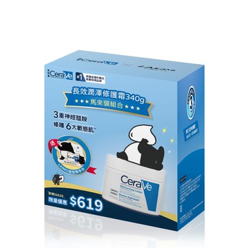 CeraVe適樂膚 長效潤澤修護霜340g-馬來貘聯名