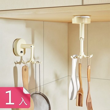 【荷生活】居家免打孔高承重懸吊掛勾 吸盤式360°旋轉六爪掛勾-1入組