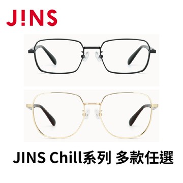 JINS Chill系列(MMF-25S-043/044)-多款任選