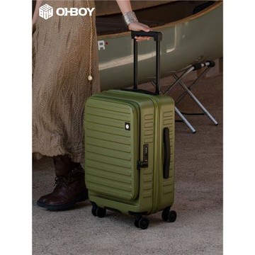 (免運)ohboy側開蓋行李箱女可擴展多功能20寸拉桿旅行箱登機密碼皮箱男