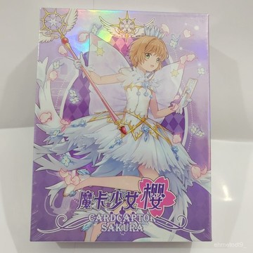 💥限時下殺💥 wink社 魔卡少女櫻 第三彈卡牌 盲盒  收藏卡片 小櫻週邊 魔卡少女櫻卡牌 魔卡少女櫻卡片