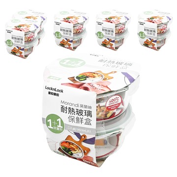 LocknLock 樂扣樂扣 圓形耐熱玻璃1+1超值組  950ml  6組