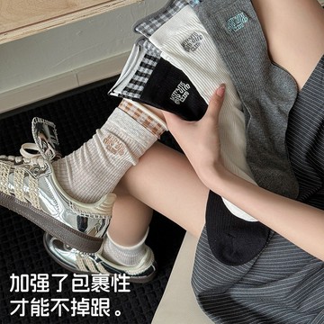 miu係 格子 卷邊 堆堆襪 春夏季 薄款 純棉 中筒襪 新款 長筒襪 外穿 雙襪口 拼接 字母 時尚 簡約 中筒襪