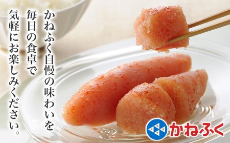 かねふくチューブ明太子　500g