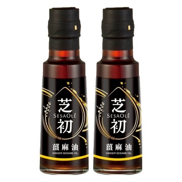 SesaONE 芝初 薑麻油  105ml  2瓶