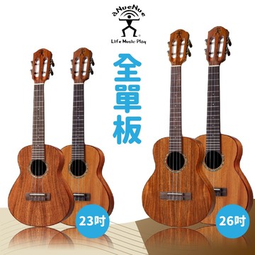 【蜂鳥樂器】aNueNue 全單板 烏克麗麗 AC60 AC30 ukulele 桃花心木 相思木 23吋