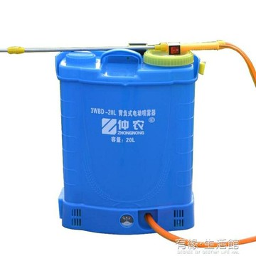 電動噴霧器農用電動噴霧器背負式多功能打藥機果樹藥桶充電消毒噴霧壺防疫 99購物節