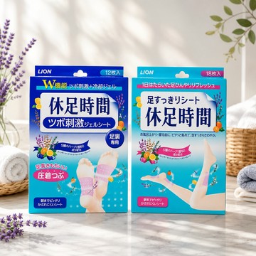 LION 休足時間 腳底凸點／清涼舒緩 貼片 1盒 足部貼片 痠痛舒緩放鬆 舒緩貼片 日本熱銷【三哥嚴選】D138471