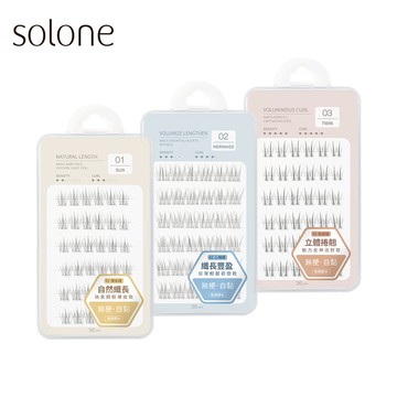 【新品】Solone 宛若天生免膠式假睫毛(3款可選)