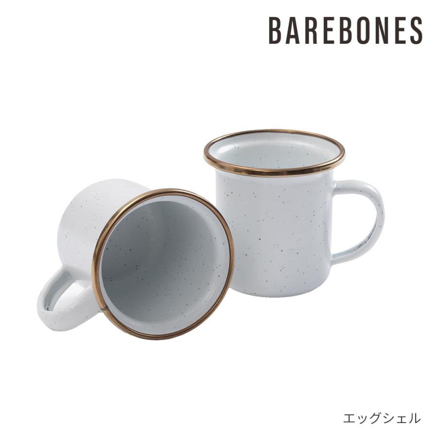 ベアボーンズ BAREBONES エナメル エスプレッソカップ セット