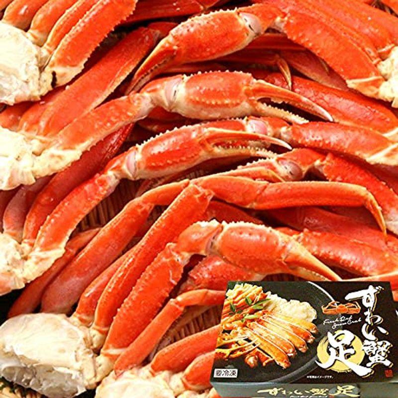 特大 ズワイ蟹足 2kg 冷凍