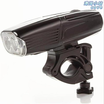 【超亮續航】自行車燈 騎行燈 車燈 前燈 強光手電 山地車燈 5200毫安大容量 USB快充 防水防震 夜騎必備