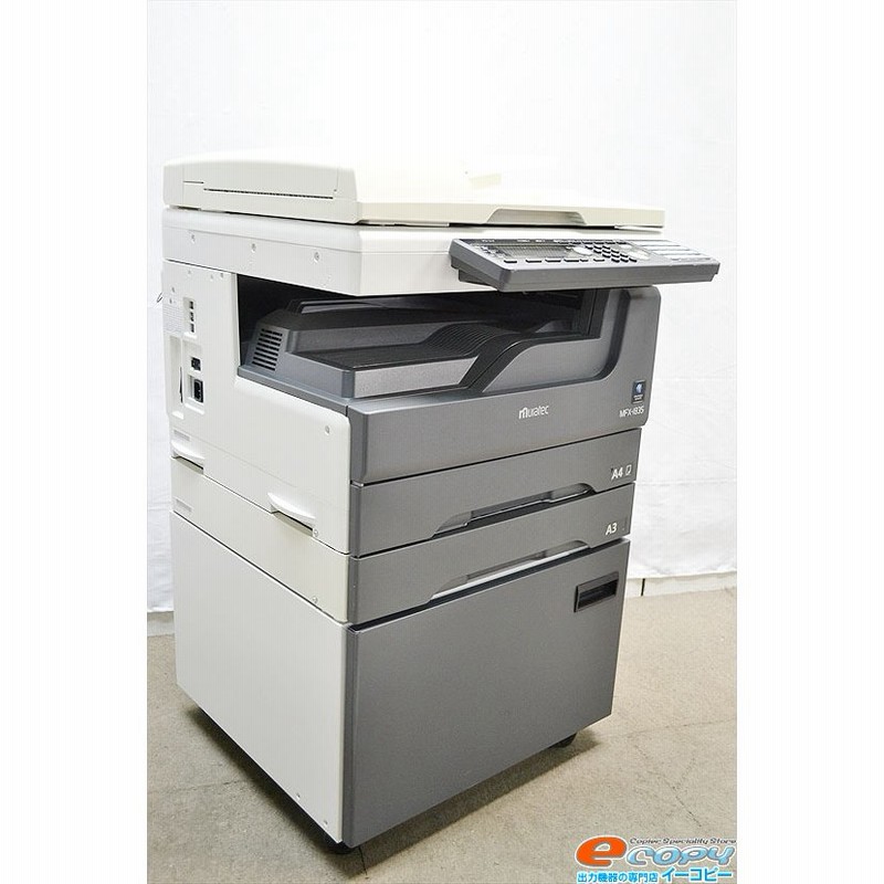 中古a3コピー機 中古a3複合機 ムラテック 村田機械 Muratec Mfx 15 カウンタ枚 コピー Fax プリンター モノクロスキャナー 中古 通販 Lineポイント最大0 5 Get Lineショッピング