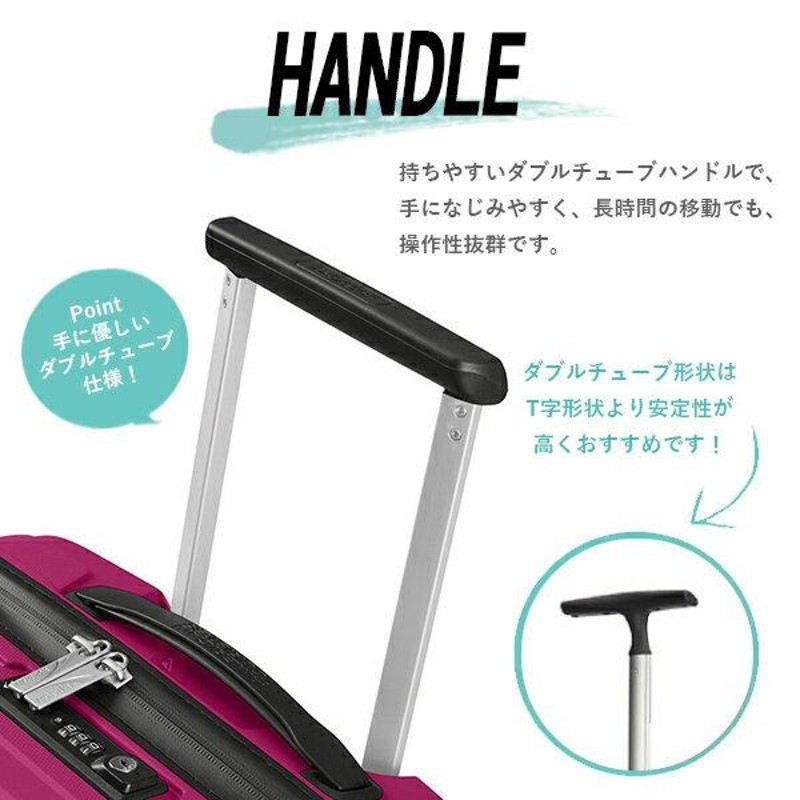 サムソナイト アメリカンツーリスター エアーコニック 55cm Samsonite American Tourister AIRCONIC 33.5L  | LINEブランドカタログ