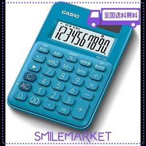 カシオ カラフル電卓 レイクブルー 10桁 ミニミニジャストタイプ MW-C8C-BU-N