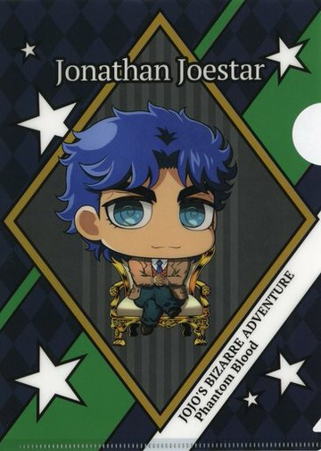 喬納森?喬斯達(chimi角色)A5文件夾JOJO的奇妙冒險JOJO WORLDWEB限定迷你游戲文件夾獎