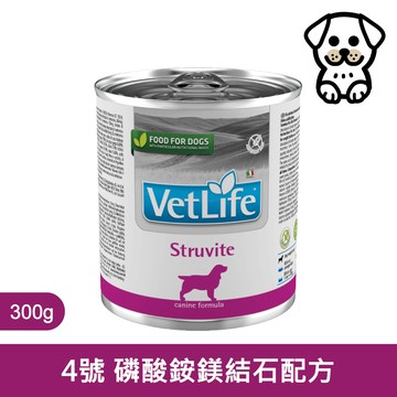 法米納Farmina｜泌尿道配方 犬用處方罐 300g｜VetLife獸醫寵愛天然處方狗罐 300克 處方主食罐