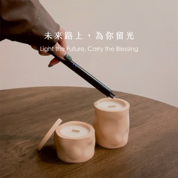 快速出貨【Apia】🎓畢業季LINE禮物獨家｜光的雙重奏✨1+1 雙燭套組❤️ (50g+50g)｜自選香氣｜水泥杯香氛蠟燭