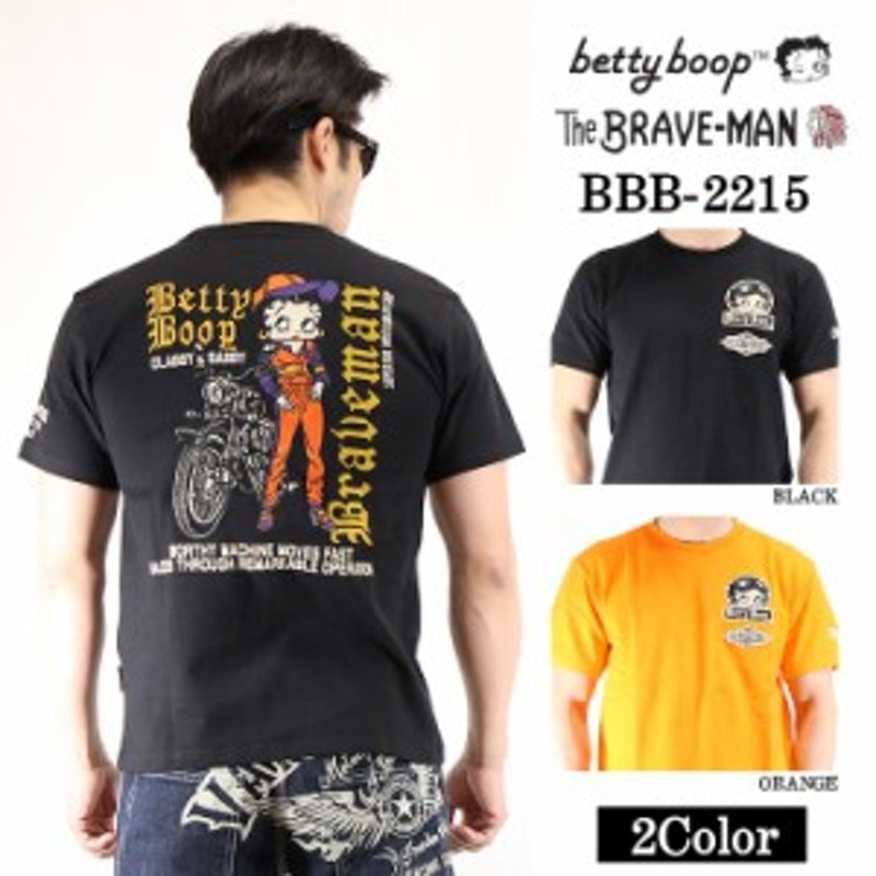 SALE]半袖Tシャツ THE BRAVEMAN×BETTY BOOP ベティ・ブープ bbb-2215