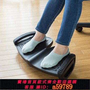 【台灣公司 可打統編】日本SANWA腳踏辦公室腳踏凳人體工學踏腳板折疊學生兒童墊腳凳桌下腳凳可調節升降擱腳墊午睡放腿墊腳神器