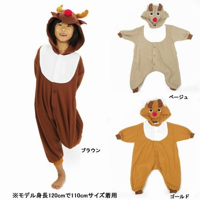 ハロウィン 衣装 子供 着ぐるみ 着ぐるみパジャマ コスプレ フリース トナカイ キャラクター 部屋着 仮装 イベント Halloween 通販 Lineポイント最大get Lineショッピング