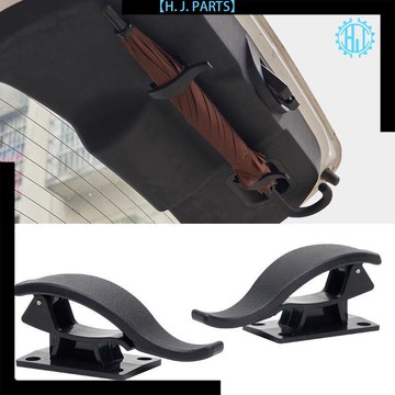 【臺灣出貨】汽車通用SUV粘貼式掛鉤車內用固定架夾子後備箱車載雨傘收納用品