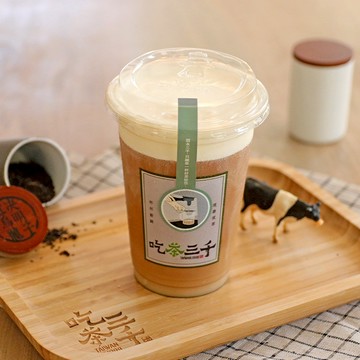 【吃茶三千】決明烏龍奶蓋
