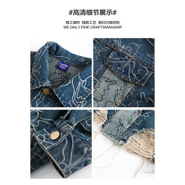 GPstudio早春新款復古蝴蝶提花破洞牛仔外套男設計感小眾夾克