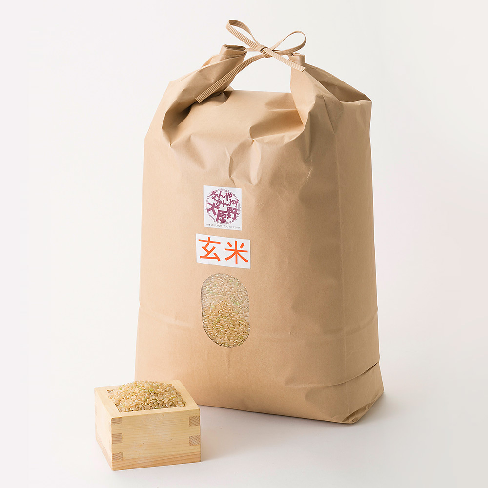 上田農園 ヒノヒカリ玄米 10kg