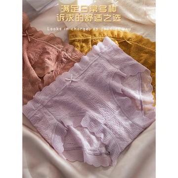 純棉內褲女士大碼胖mm200斤中腰少女日系無痕蕾絲薄款全棉三角褲