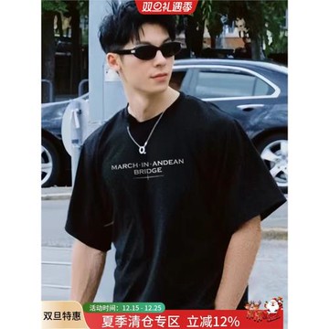 許光漢同款黑色短袖t恤男士夏季2025新款潮牌小眾高級感半袖上衣