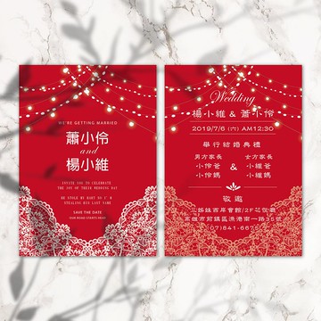 喜帖 美式囍帖 質感囍帖 少量喜帖 明信片喜帖 結婚-紅底浪漫粉紗