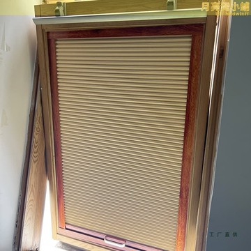 【口碑推薦】閣樓天窗遮陽簾斜屋頂斜頂窗簾蜂巢簾遮光推拉適用威盧克斯價