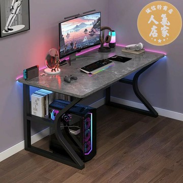 電競桌 電腦桌 遊戲桌 電腦桌台式家用電競桌椅臥室工作台書桌學生學習桌辦公桌簡易桌子