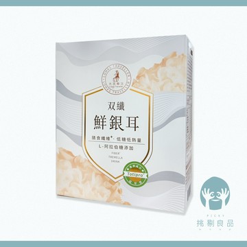 光茵樂活 双纖鮮銀耳 6入禮盒 菊苣纖維 排便順暢 膳食纖維 有機銀耳 長輩送禮 新年禮盒 長輩送禮 過年送禮 挑剔良品