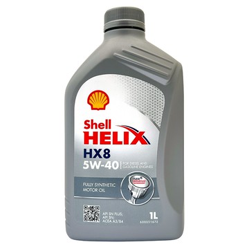 殼牌 shell helix hx8 5w40 全合成長效機油