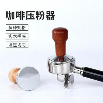 （咖啡用品與配件）咖啡壓粉器 意式不鏽鋼咖啡壓粉錘木柄填粉器咖啡壓粉器