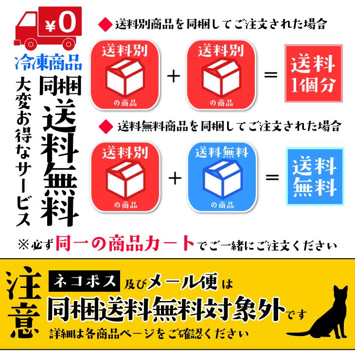 スモークサーモン 食べきり1パック 100g 塩と砂糖だけの化調無添加仕上げ 切り落とし 鮭 サケ さけ グルメ おつまみ 燻製 海鮮 オードブル