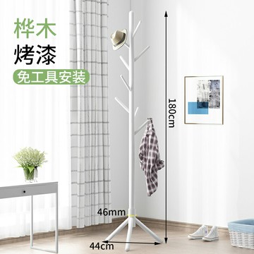 實木落地衣架 實木晾衣架 晾衣架 掛衣架 實木衣帽架落地臥室內置物客廳掛衣服架子家用單桿立式簡易掛包架