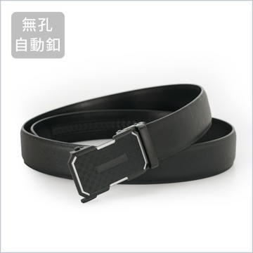 啞光方格自動釦真皮皮帶[Z-427]