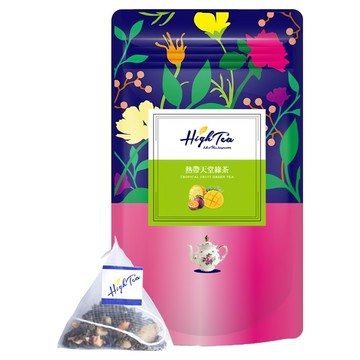 High Tea 伂橙 熱帶天堂綠茶 德國進口花果 台灣綠茶 無糖配方 熱帶水果風味  12包  3g  1袋