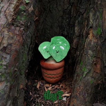 植班室雨過山原創秋海棠植物毛絨掛件包掛毛腿絲型綠植小擺件