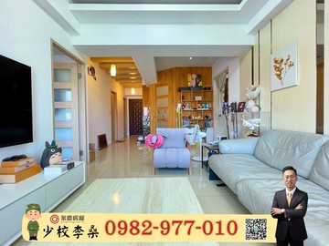 少校李桑南區｜鄰近文心秀泰中山醫｜兩房兩衛｜台中市南區崇倫街