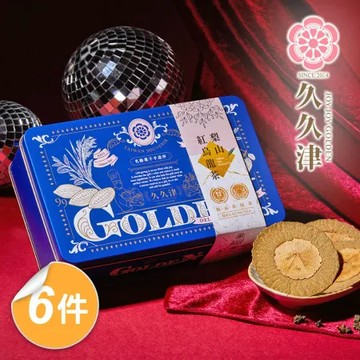 預購【久久津】紅烏龍蘋果米餅鐵盒6盒宅配組_2025中秋禮盒(16片/盒 附提袋)