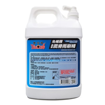 黑珍珠 【免稀釋】台灣老品牌免稀釋果香潤滑雨刷精4L